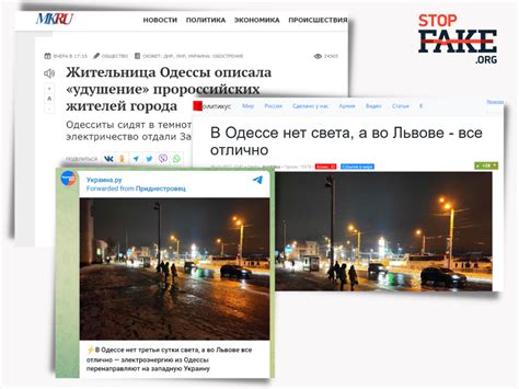 политикус.ру|политикус ру новости.
